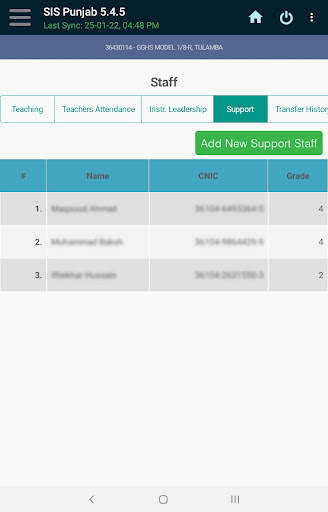SIS Punjab screenshot 7