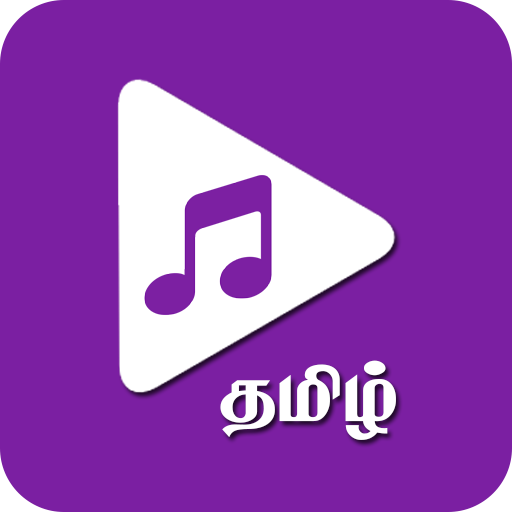 Tamil Video Songs icon
