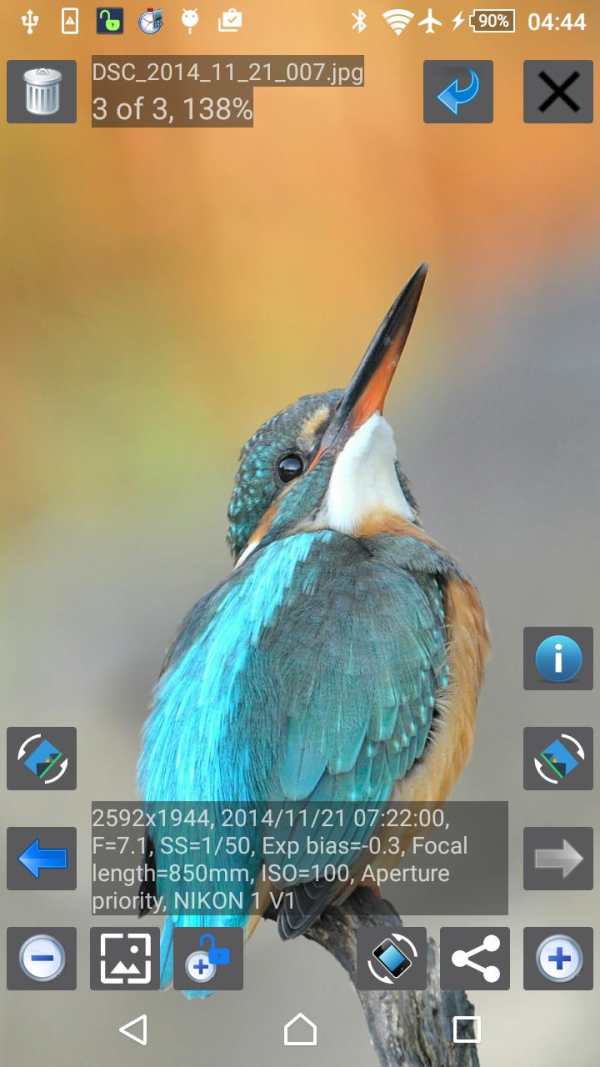 TinyPictureViewer3 screenshot 6