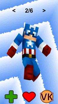 Superhero Skins for Minecraft screenshot 2