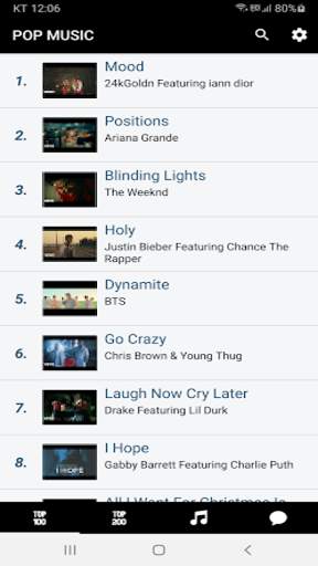 POP MUSIC screenshot 2