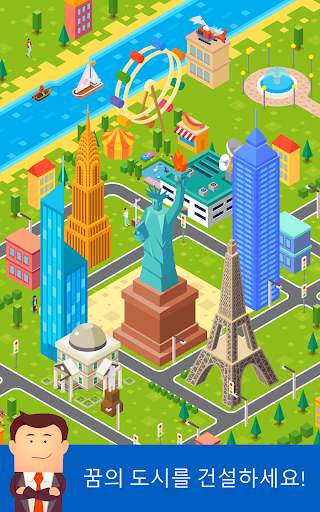 Stack Tycoon screenshot 8
