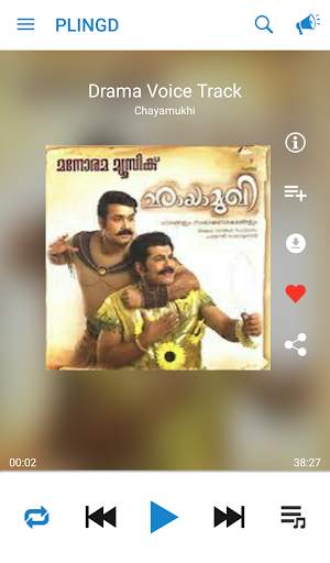 Plingd Music - Malayalam Songs screenshot 4