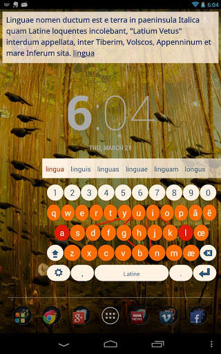 Latin Keyboard Plugin स्क्रीनशॉट 2