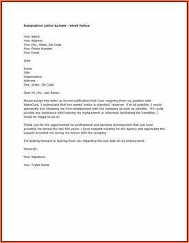 Resignation Letter Formats 2018 4 تصوير الشاشة