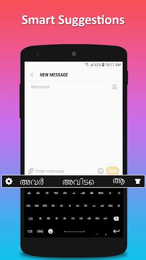 Malayalam English Keyboard 2019: Malayalam Keypad screenshot 6