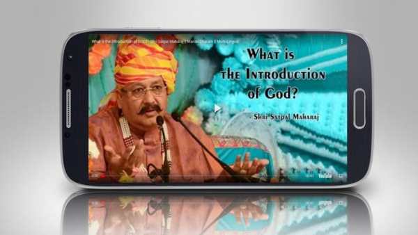 Satpal Ji Maharaj Videos screenshot 5