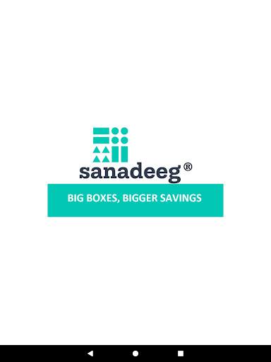 Sanadeeg screenshot 6