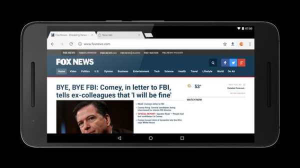 AdBlock Browser screenshot 4
