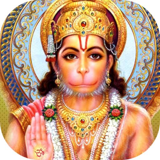Hanuman HD Wallpapers 1.2