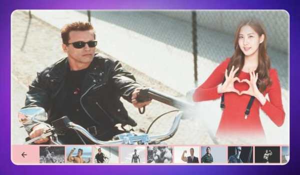 Click With Arnold Schwarzenegger screenshot 1