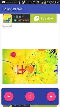 HappyHoli 2 تصوير الشاشة