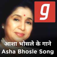 Asha Bhosle Song, Hit Song, आशा भोसले के गाने App logo