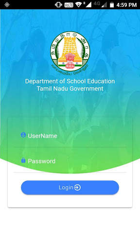 School Education - Tamil Nadu screenshot 1