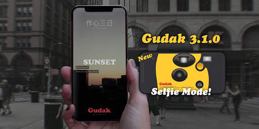 Gudak Cam screenshot 1