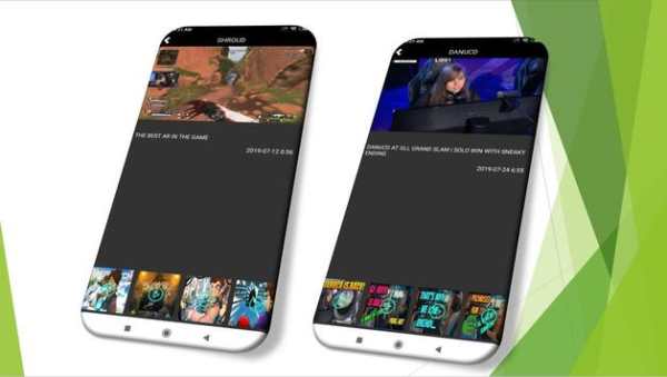 Gaming Streaming Video screenshot 3
