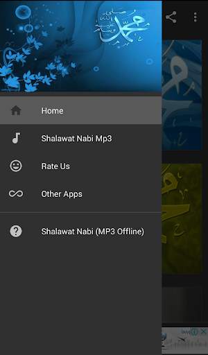 Sholawat Nabi -  MP3 offline screenshot 3