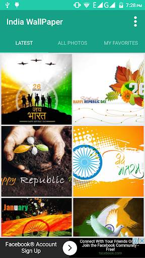India Wallpaper screenshot 2