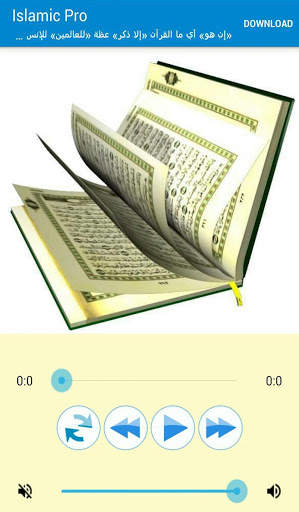 Islamic Pro / Quran, Pray Times screenshot 5