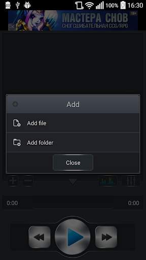 Voice Remover screenshot 3