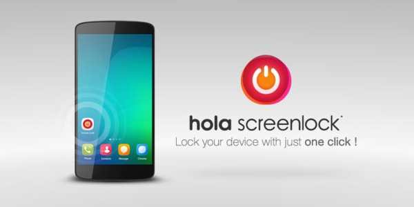 Hola Screen Lock screenshot 1