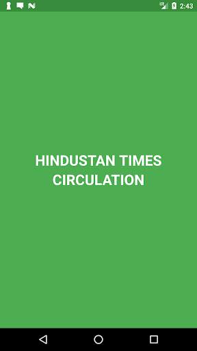 HT Circulation App screenshot 1