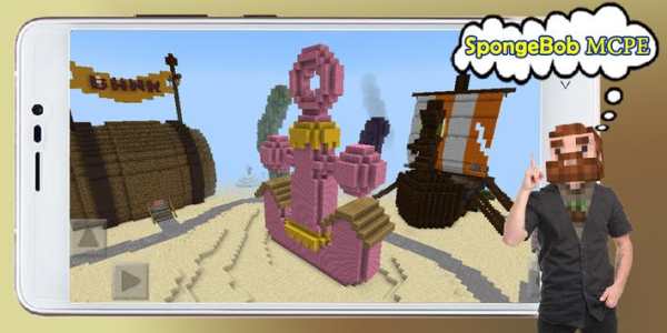 Map Bikini Bottom Minecraft screenshot 4
