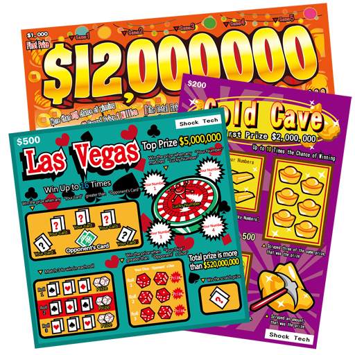 Las Vegas Scratch Ticket screenshot 10
