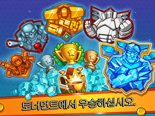 Jungle Clash screenshot 6