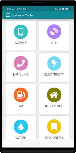 Money Mobile स्क्रीनशॉट 1