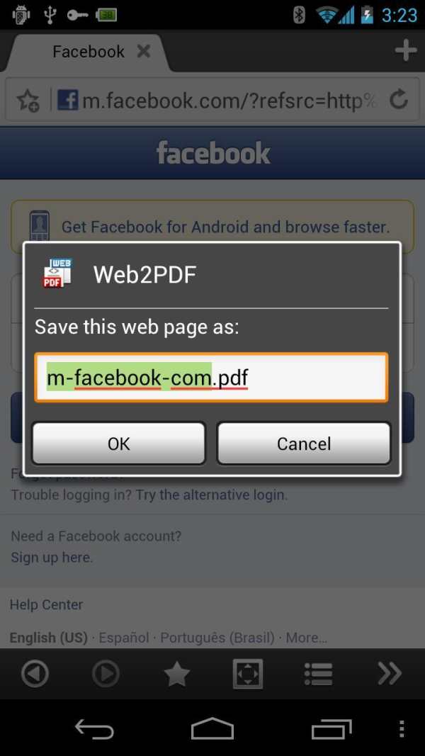 Boat Web2PDF Add-on screenshot 2