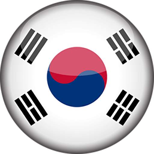 South Korea VPN - Unlimited VPN & Secured VPN 1.2