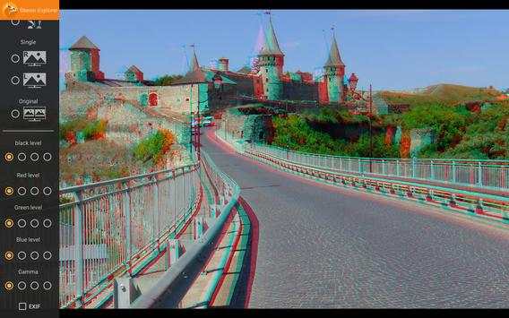 Stereo Photo Explorer screenshot 9
