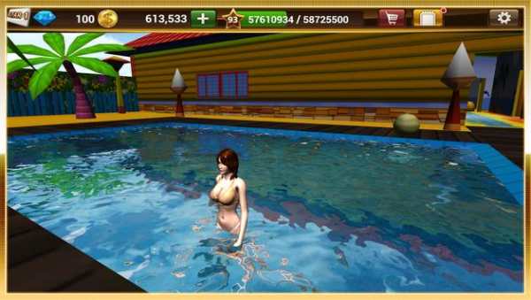 Funny Girlfriend screenshot 3