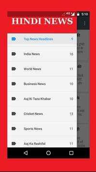 NBT News in Hindi Today: News Headlines Today screenshot 1