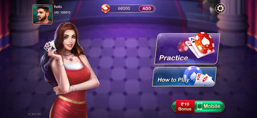Teen Patti Champion screenshot 1