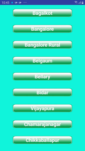 Land Records Karnataka( Bhoomi Pani ) screenshot 1