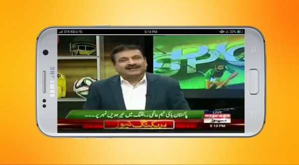 Pakistan Live TV Channels screenshot 4