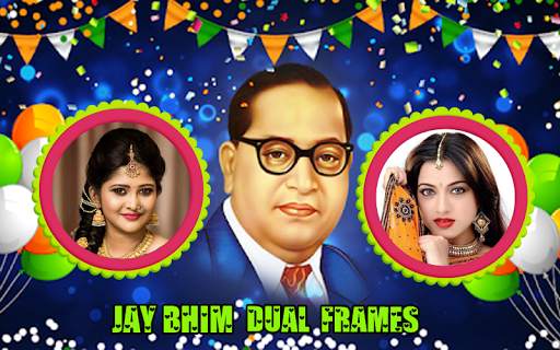 Bhim Ambedkar Dual Photo Frames screenshot 4