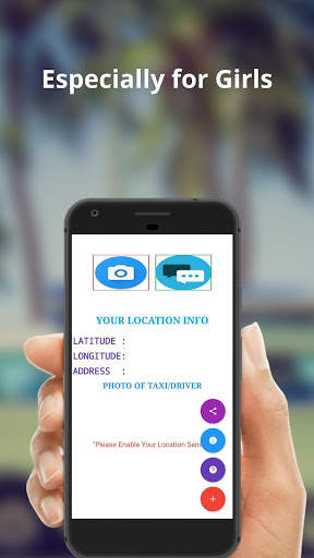 Phone-Drive screenshot 4