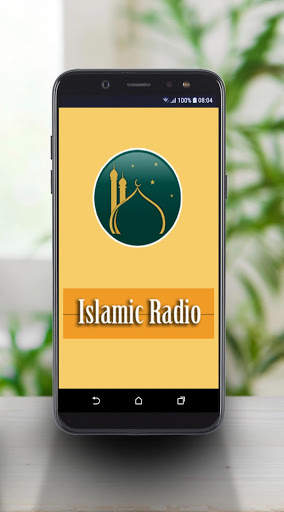 Tamil Islamic Radio screenshot 1