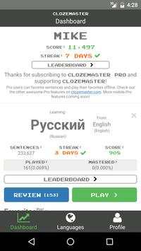 Clozemaster 2 تصوير الشاشة