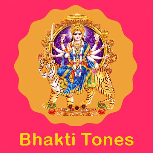 All Bhakti Ringtone 1.0