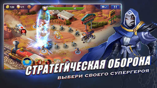 D-MEN скриншот 9
