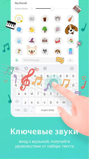 Клавиатура Facemoji Pro скриншот 4
