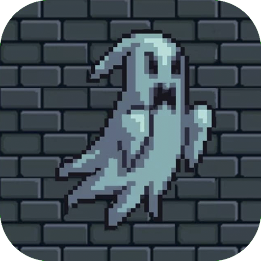 Goosebumps icon