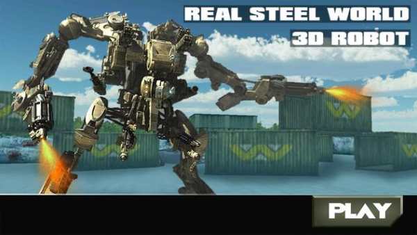 Real Steel World 3D Robot screenshot 1
