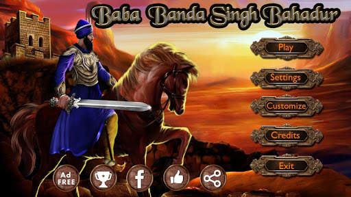 Baba Banda Singh Bahadur -Game screenshot 1
