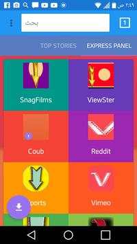 Latest Video Downloader screenshot 1