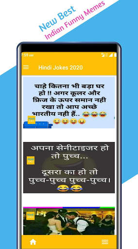 Hindi Jokes & funny memes screenshot 2